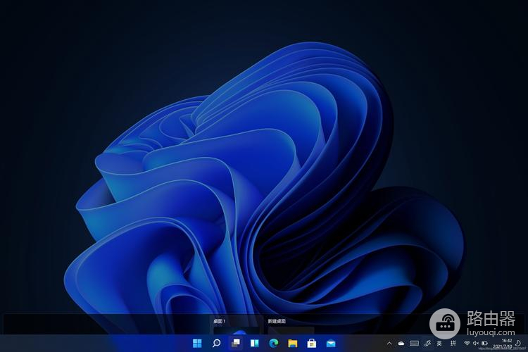 怎么关闭Win11壁纸自动更换