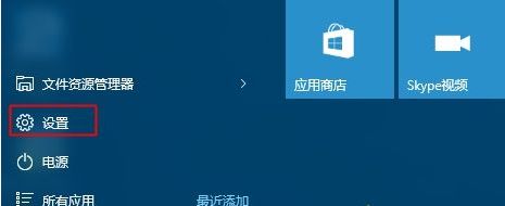 怎样恢复出厂的系统(电脑如何恢复系统)
