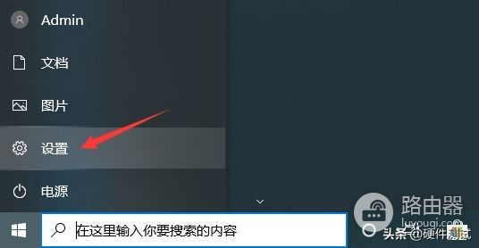 电脑恢复出厂设置方法(电脑如何恢复出厂)