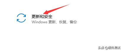 电脑恢复出厂设置方法(电脑如何恢复出厂)