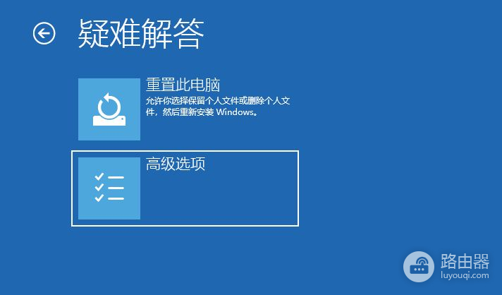 教大家笔记本电脑系统恢复出厂设置怎么弄(电脑如何恢复出厂设置)