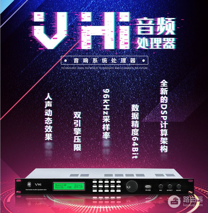 电脑音响没声音的原因和解决方法(电脑没声音了如何恢复)
