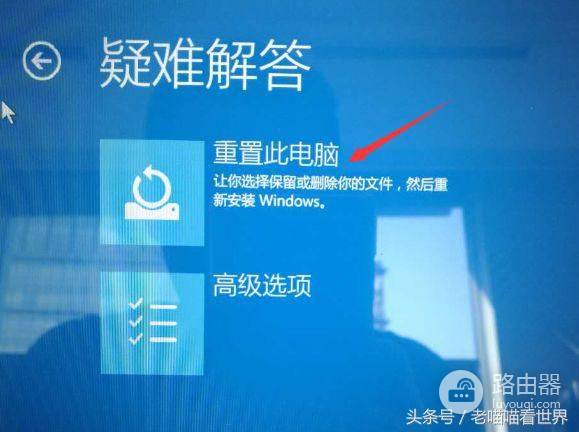 如何启动电脑一键恢复功能(电脑如何一键恢复)