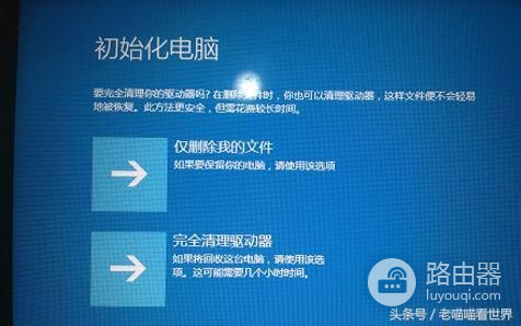 如何启动电脑一键恢复功能(电脑如何一键恢复)