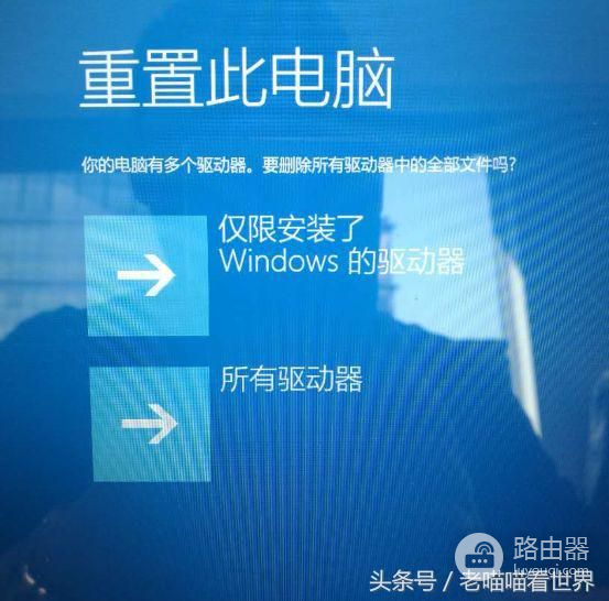 如何启动电脑一键恢复功能(电脑如何一键恢复)