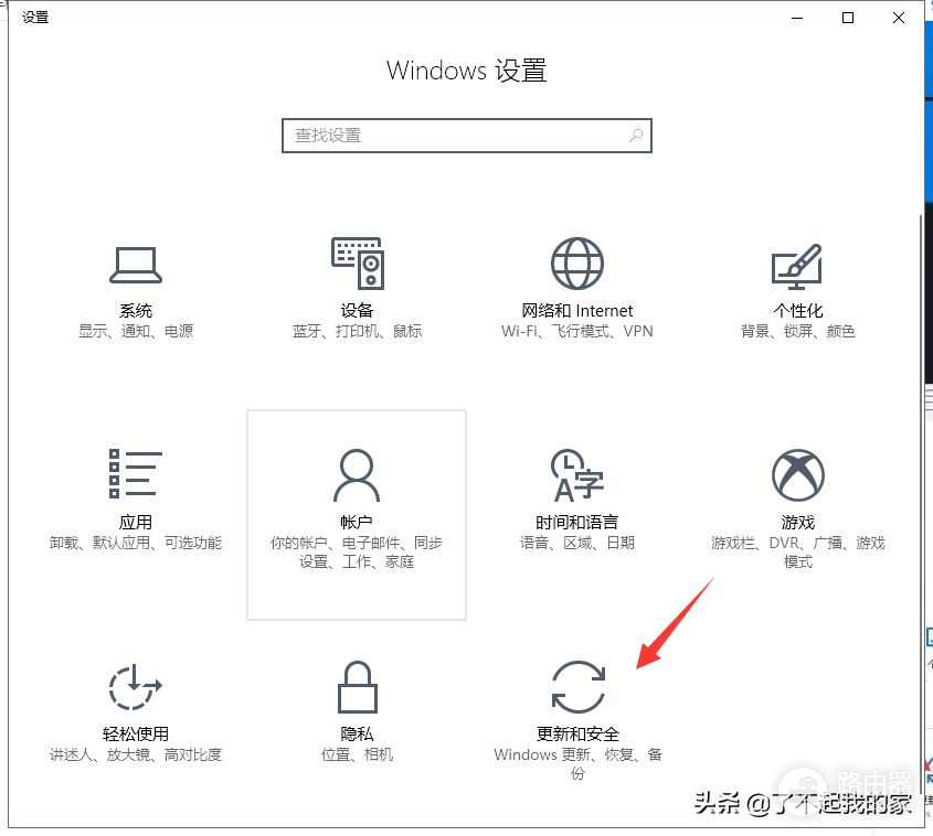 电脑如何恢复出厂设置(电脑如何恢复出厂系统)