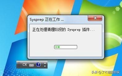 电脑如何恢复出厂设置(电脑如何恢复出厂系统)