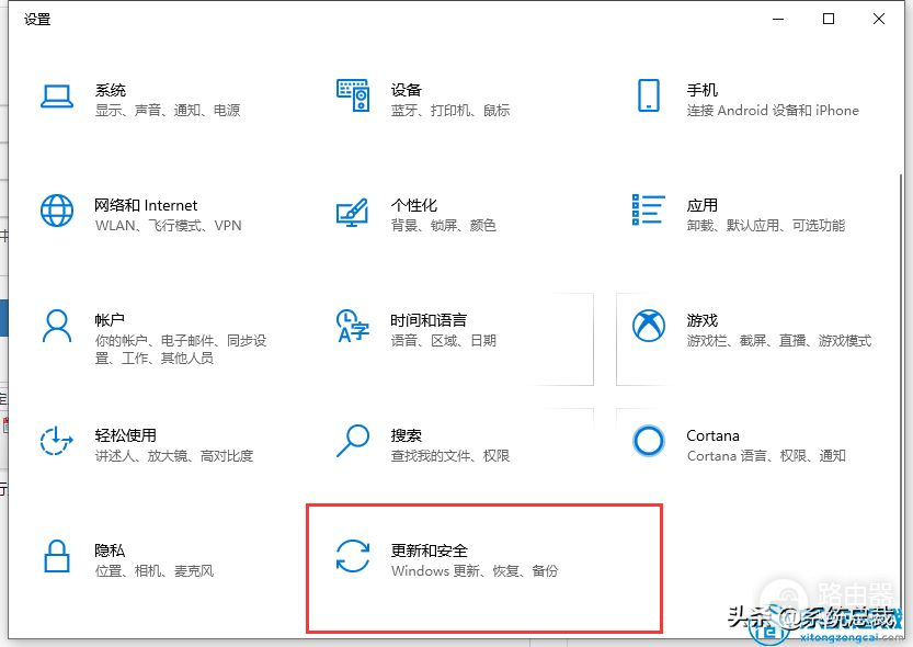 如何才能恢复出厂设置(如何让电脑恢复出厂设置)