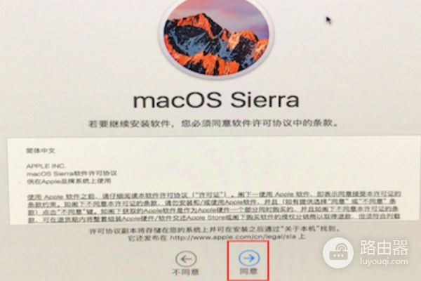 苹果笔记本电脑怎么恢复出厂设置(苹果电脑如何设置)
