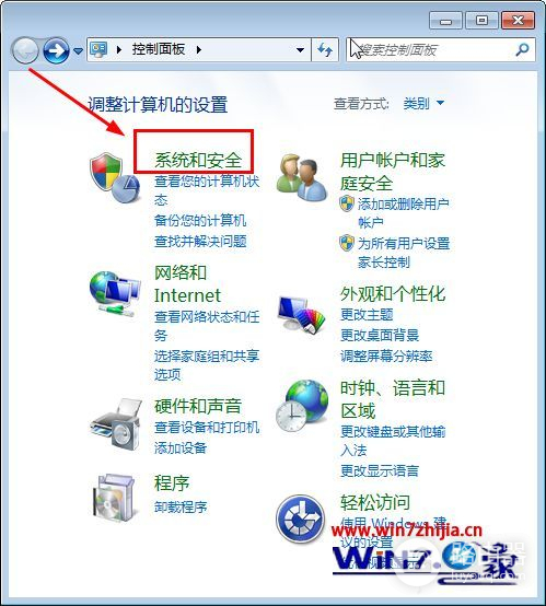 win7声音没了怎么恢复(笔记本电脑没声音了如何恢复)