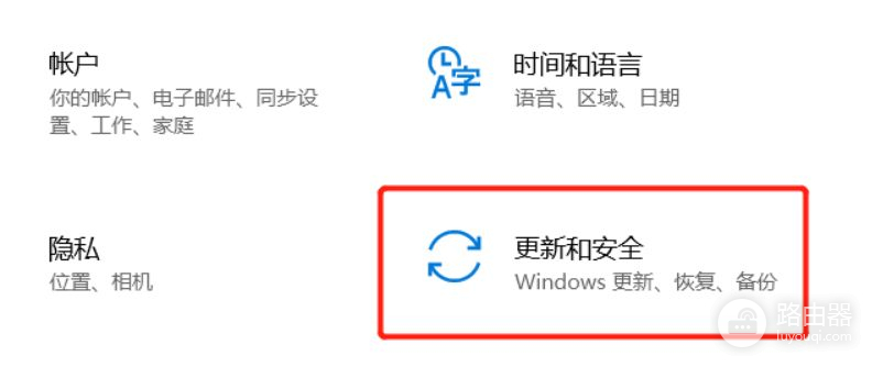 一文了解联想笔记本恢复出厂设置的方法(联想电脑如何恢复出厂设置)