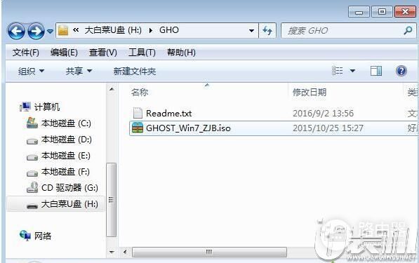 电脑黑屏要怎么重装系统修复(电脑重装失败如何恢复)