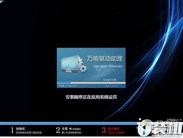 电脑黑屏要怎么重装系统修复(电脑重装失败如何恢复)