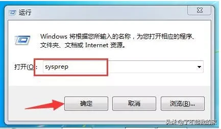 电脑如何恢复出厂设置(电脑如何恢复出厂系统)