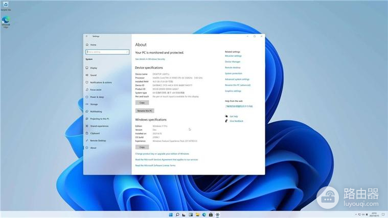win11字体安装失败的解决教程